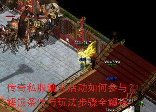˽β룿淨ȫ