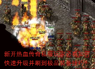 ¿Ѫ˽ұؿοˢƷװɣ