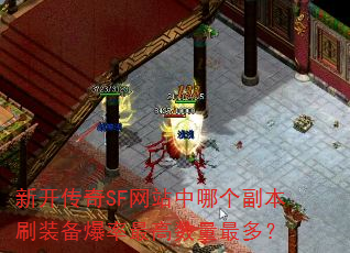 ¿SFվĸˢװࣿ