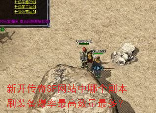 ¿SFվĸˢװࣿ