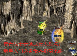 սʿ̵ͨ㣿űرָ