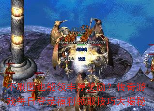 ˢͼҲϷÿյ¼ȡɴ