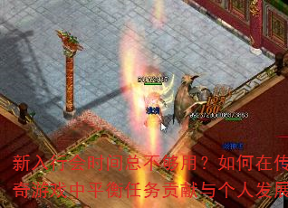 лʱܲãڴϷƽ˷չ