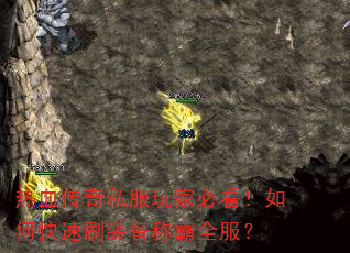 Ѫ˽ұؿοˢװưȫ