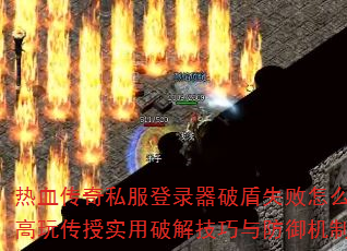 Ѫ˽¼ƶʧô죿洫ʵƽ⼼