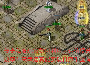 ˽ֵЧʣʵ׬ǧ