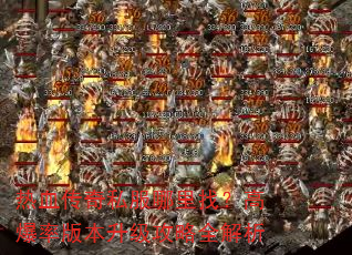 Ѫ˽ң߱ʰ汾ȫ