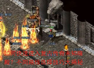 οٽ븴Ŵδ֪ͬ·ѡɴ