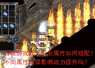 Ϸսʿְҵδ䣿ͬѡӰս