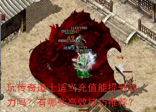 洫ʿʵֵսЩЧƼ