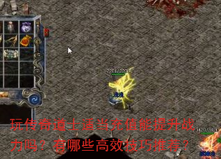 洫ʿʵֵսЩЧƼ
