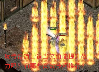 洫ʿʵֵսЩЧƼ