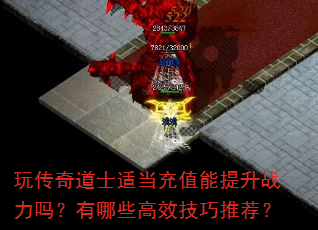 洫ʿʵֵսЩЧƼ