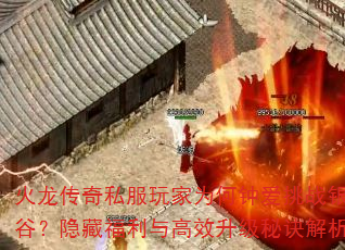 ˽ΪӰսɽȣظЧؾ