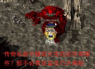 ˽׬ȡԪ;Щֱؿ¸ɴ