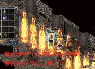 ´ѡ·뽱󻯣