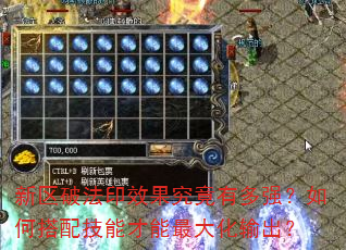 ƷӡЧжǿδ似ܲ