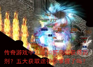 ϷθЧҩȡ;