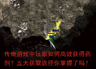 ϷθЧҩȡ;
