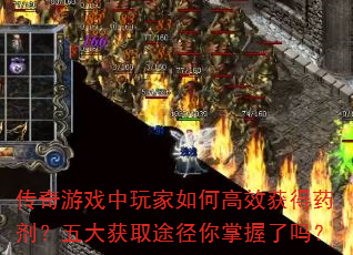 ϷθЧҩȡ;