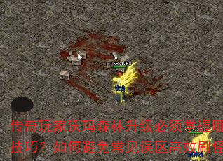 ɭЩɣαⳣЧˢ֣