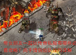 Ůһ洫˽ЩؿԣӼ