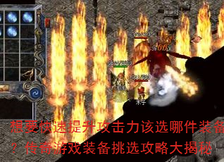 ҪѡļװϷװѡԴ