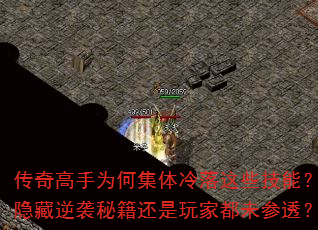 ΪμЩܣϮؼҶδ͸