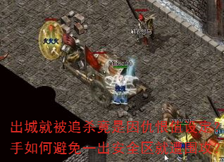 Ǿͱ׷ɱֵ趨αһȫΧ
