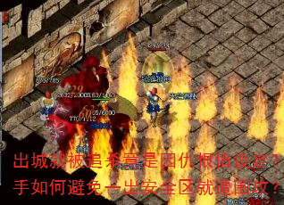 Ǿͱ׷ɱֵ趨αһȫΧ