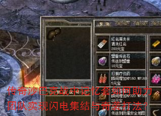 ɳͿսмŶʵ缯Ϯ򷨣