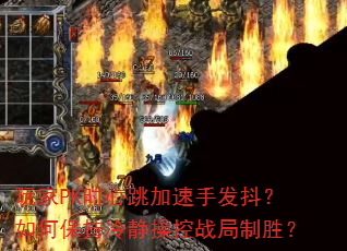 PKʱַα侲ٿսʤ