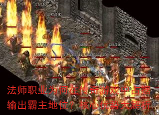ʦְҵΪڴϷռλƴ