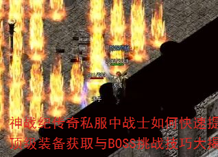 սʹ˽սʿοսװȡBOSSսɴ
