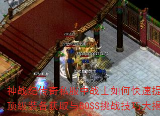 սʹ˽սʿοսװȡBOSSսɴ