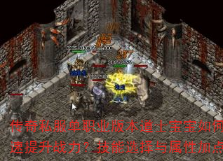 ˽ְҵ汾ʿܿսѡԼӵ㼼ȫ