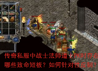 ˽սʿʦʿPKʱЩ̰壿Էƣ