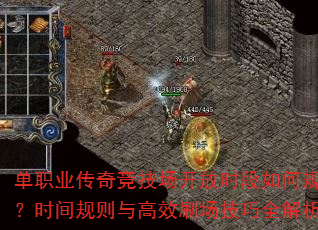 ְҵ澺ʱι滮ʱЧˢȫ