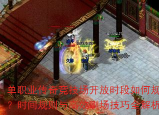 ְҵ澺ʱι滮ʱЧˢȫ