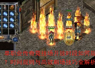 ְҵ澺ʱι滮ʱЧˢȫ
