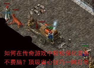 ڴϷǿװԣʡļһ
