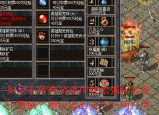 ڴϷǿװԣʡļһ