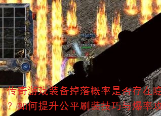 ϷװǷػƣƽˢװ뱬ʹԣ