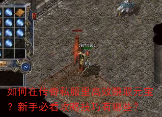 ڴ˽Ч׬ȡԪֱؿԼЩ