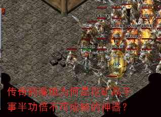 Ϊڿ°빦ɻȱ