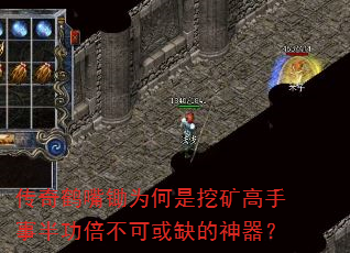 Ϊڿ°빦ɻȱ