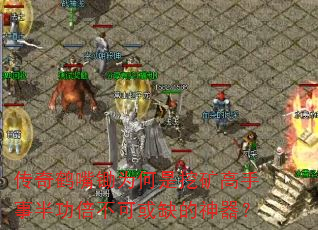 Ϊڿ°빦ɻȱ