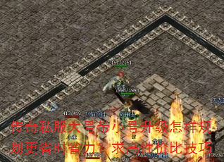 ˽ŴС滮ʡʱʡԼ۱ȼ