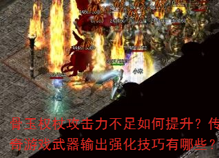 ȨȹϷǿЩ