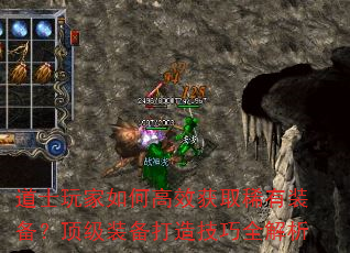 ʿθЧȡϡװװ켼ȫ